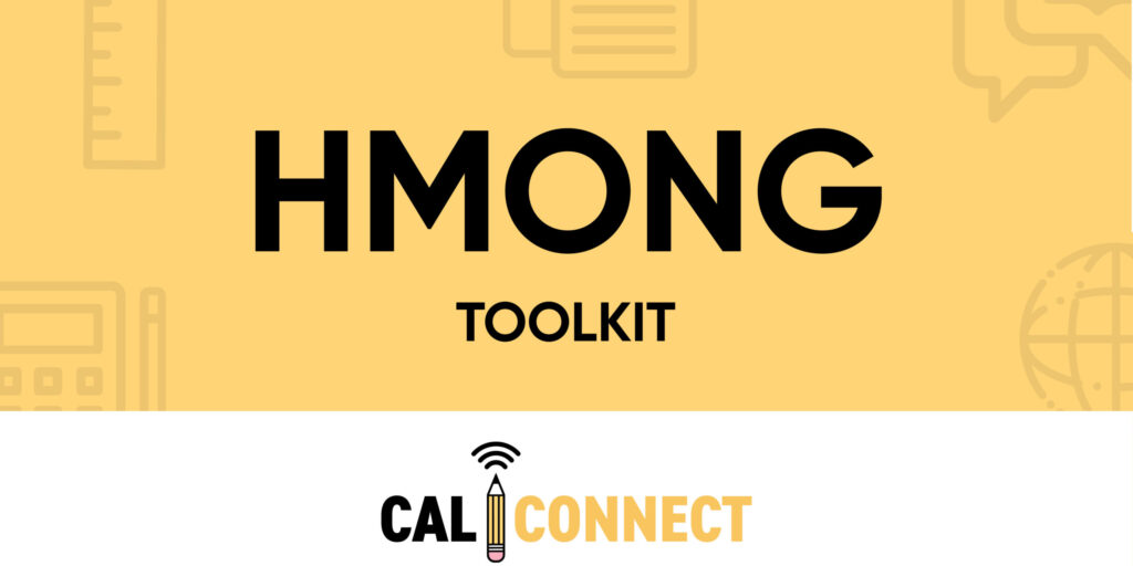CALConnect Hmomg Toolkit